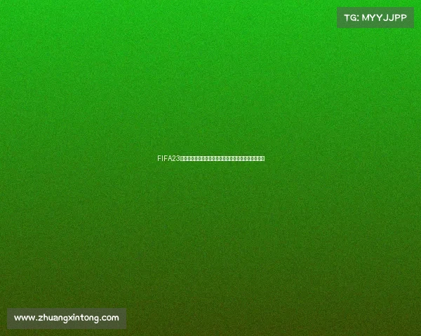 FIFA23世界杯球员能力解析与最强阵容构建全景盘点深度指南
